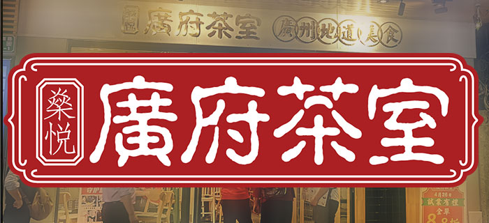 �㸮��¥���������